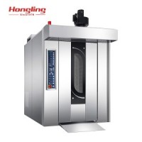Customizable Rotary Rack Oven Customizable Rotary Rack Oven
