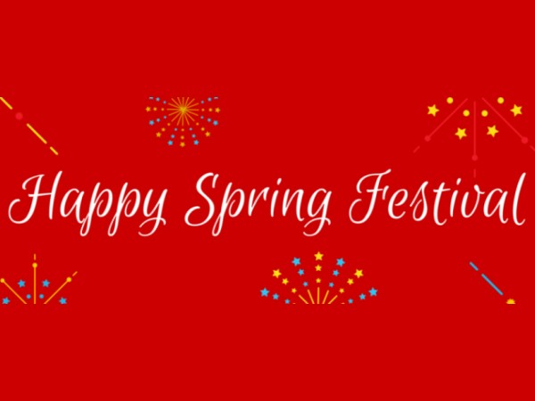 About the Spring Festival Holiday Notice